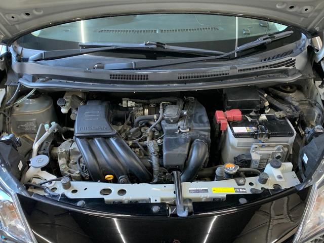 ノート Ｘ　ＦＯＵＲ　Ｖセレクション＋セーフティ　Ｐスタート　ＥＴＣ　フルセグ　Ｂカメラ（62枚目）