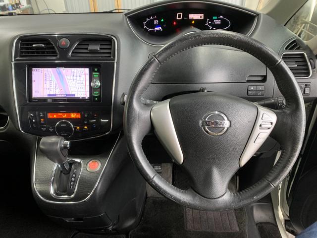 セレナ ライダー　Ｐスタート　ナビ　フルセグ　エンスタ（9枚目）