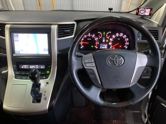 アルファード ２４０Ｓ　タイプゴールド　ナビ　バックカメラ　エンジンスターター　フリップダウンモニター（16枚目）