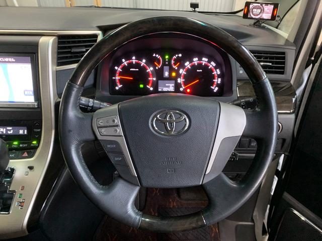 アルファード ２４０Ｓ　タイプゴールド　ナビ　バックカメラ　エンジンスターター　フリップダウンモニター（17枚目）