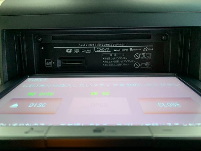 アルファード ２４０Ｓ　タイプゴールド　ナビ　バックカメラ　エンジンスターター　フリップダウンモニター（28枚目）