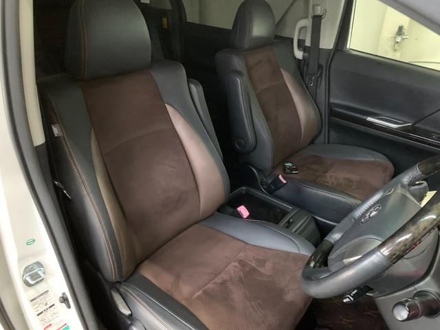 アルファード ２４０Ｓ　タイプゴールド　ナビ　バックカメラ　エンジンスターター　フリップダウンモニター（35枚目）