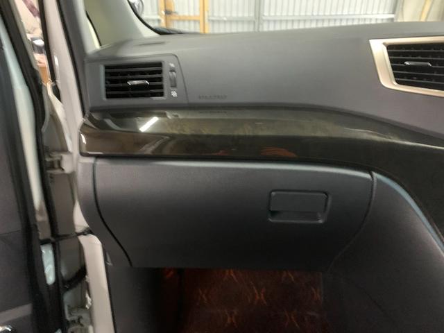 アルファード ２４０Ｓ　タイプゴールド　ナビ　バックカメラ　エンジンスターター　フリップダウンモニター（59枚目）