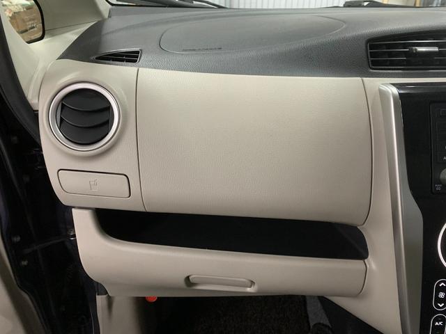 デイズ Ｘ　バックカメラ　シートヒーター　ベンチシート　キーフリー（50枚目）