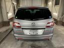 ＭＰＶ ２３Ｓ　ナビ　バックカメラ　ＥＴＣ　両側パワースライドドア　キーフリー（2枚目）