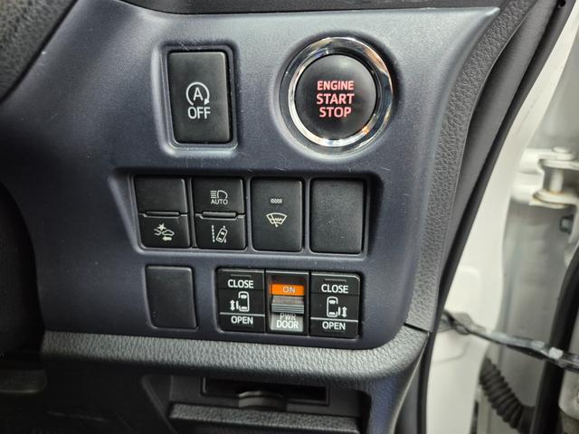 ヴォクシー ＺＳ　煌　４ＷＤ　ＥＴＣ　バックカメラ　ナビ　ＴＶ　レーンアシスト　衝突被害軽減システム　両側電動スライドドア　オートマチックハイビーム　オートライト　ＬＥＤヘッドランプ　スマートキー　アイドリングストップ（24枚目）