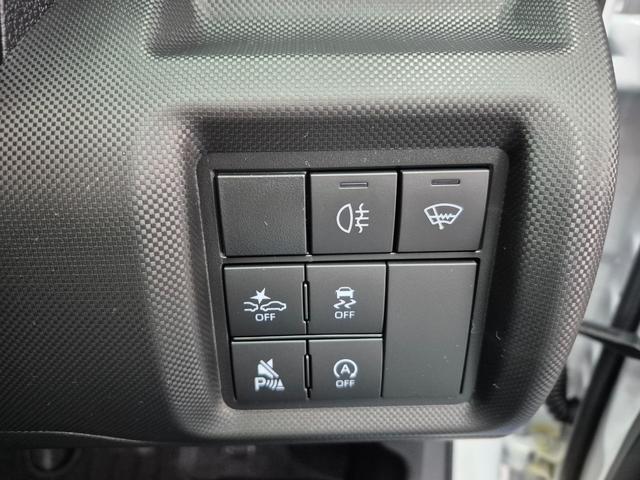 ライズ Ｚ　４ＷＤ　全周囲カメラ　クリアランスソナー　オートクルーズコントロール　レーンアシスト　衝突被害軽減システム　ＴＶ　オートライト　ＬＥＤヘッドランプ　アルミホイール　スマートキー　アイドリングストップ（27枚目）