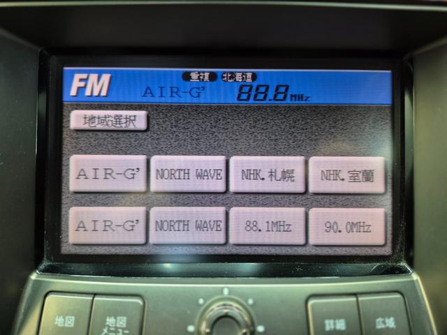 プレジデントＪＳ タイプＧ　オートクルーズコントロール　ナビ　アルミホイール　オートライト　ＨＩＤ　ＡＴ　シートヒーター　キーレスエントリー　パワーシート　カセット　衝突安全ボディ　ＡＢＳ　エアコン　パワーステアリング（23枚目）