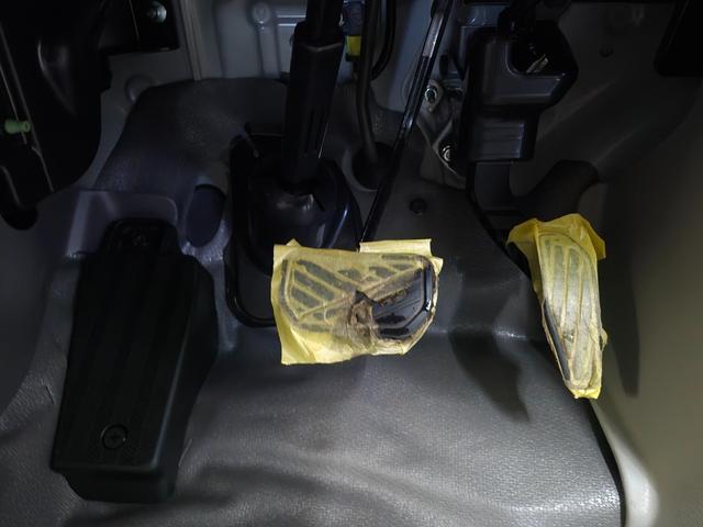 エブリイ PAリミテッド 4WD CVT 衝突被害軽減システム クリアランスソナー レーンアシスト 両側スライドドア キーレスエントリー アイドリングストップ ESC エアコン パワーステアリング パワーウィンドウ(32枚目)