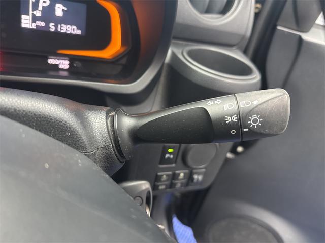 �ו��ɓn��S���X�^�b�t���m�F�������Ē����܂��̂ł����S�������܂��I�I�����x���m�F���������I