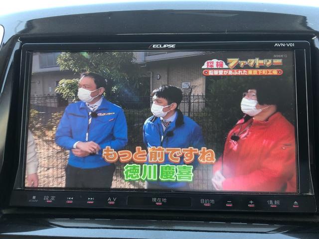 デリカＤ：２ Ｓ　ナビＴＶ　Ｂカメラ　ＤＶＤ視聴　両電スラ　禁煙車（6枚目）