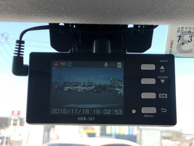 Ｓ　ナビＴＶ　Ｂカメラ　ＤＶＤ視聴　両電スラ　禁煙車(41枚目)