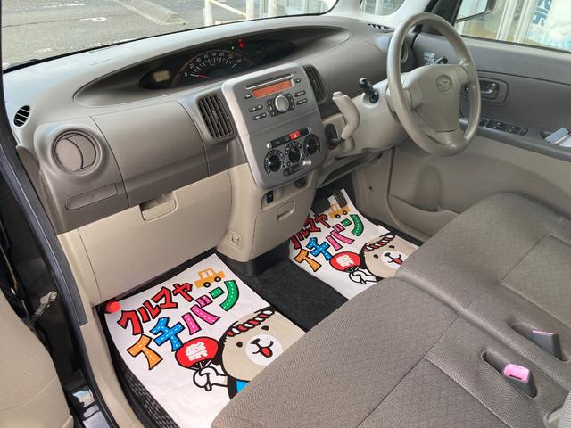 タント Ｘ　４ＷＤスペシャル　ＰＷ　左スライドドア　エアバッグ　ＰＳ　キーレス　Ｓキー　寒冷地仕様車　ＡＢＳ　４ＷＤ　エアコン　運転席助手席エアバック（19枚目）