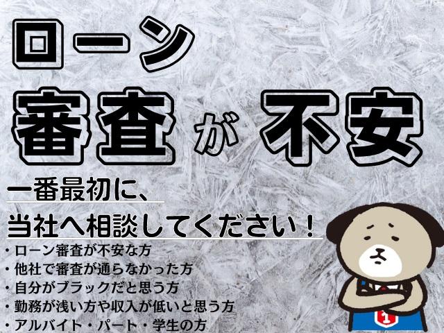 ワゴンＲ ＦＡ　イモビ　キーレス付き　地デジ　Ｂカメラ　横滑防止装置　助手席エアバッグ　パワステ　全席パワーウインドウ　フルフラット　運転席エアバッグ　ＡＣ　ＡＢＳ付き　フルタイム４ＷＤ　禁煙車両　メモリナビ（5枚目）