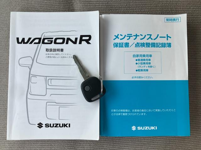 ワゴンＲ ＦＡ　イモビ　キーレス付き　地デジ　Ｂカメラ　横滑防止装置　助手席エアバッグ　パワステ　全席パワーウインドウ　フルフラット　運転席エアバッグ　ＡＣ　ＡＢＳ付き　フルタイム４ＷＤ　禁煙車両　メモリナビ（32枚目）