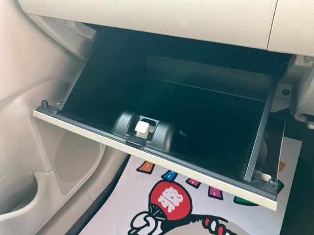ワゴンＲ ＦＡ　イモビ　キーレス付き　地デジ　Ｂカメラ　横滑防止装置　助手席エアバッグ　パワステ　全席パワーウインドウ　フルフラット　運転席エアバッグ　ＡＣ　ＡＢＳ付き　フルタイム４ＷＤ　禁煙車両　メモリナビ（40枚目）