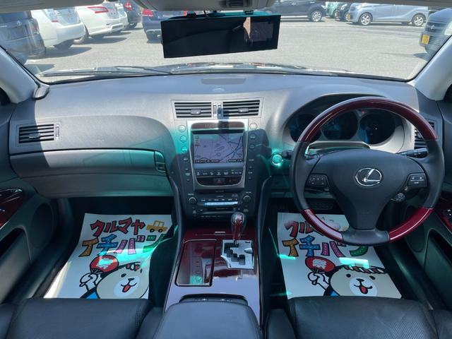 ＧＳ ＧＳ３５０　バージョンＩ　本革シート　Ｂカメラ　４ＷＤ　ナビ　クルーズコントロール　シートヒーター　パワーシート　ＥＴＣ　スマートキー（15枚目）