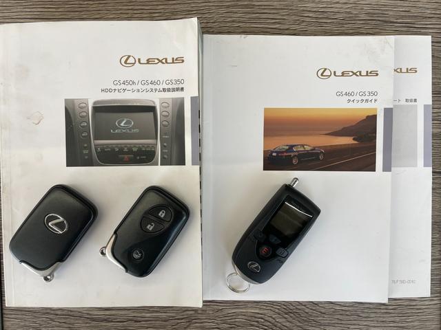 ＧＳ ＧＳ３５０　バージョンＩ　本革シート　Ｂカメラ　４ＷＤ　ナビ　クルーズコントロール　シートヒーター　パワーシート　ＥＴＣ　スマートキー（30枚目）