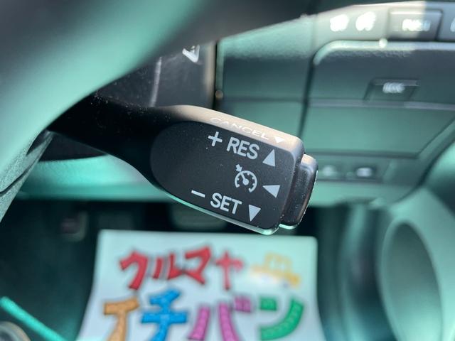 ＧＳ ＧＳ３５０　バージョンＩ　本革シート　Ｂカメラ　４ＷＤ　ナビ　クルーズコントロール　シートヒーター　パワーシート　ＥＴＣ　スマートキー（37枚目）