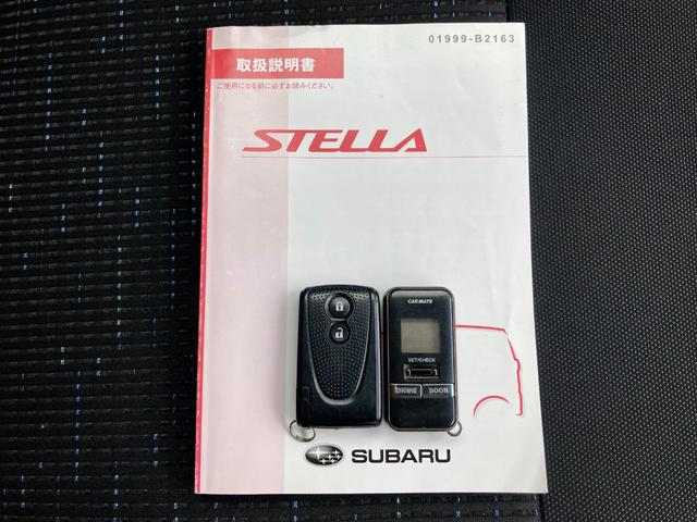 ステラ カスタムＲリミテッドＳ　オートエアコン　ベンチシート　スマートキー　４ＷＤ　盗難防止装置（28枚目）