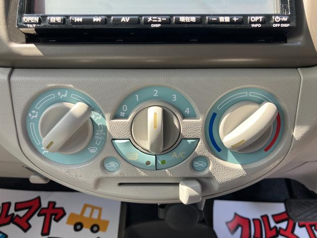 アルトエコ ＥＣＯ－Ｌ　禁煙　ＤＶＤ再生可　ダブルエアバッグ　運転席エアバック　ｉストップ　ＰＷ　ワイヤレスキー　ワンセグテレビ　ＥＴＣ付き　４ＷＤ　シートヒーター　ＴＶ　ＡＢＳ　ＰＳ　ＡＣ（35枚目）