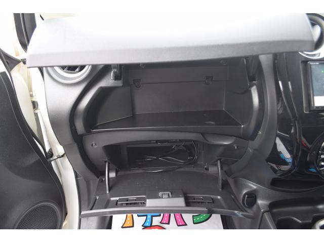 ノート ｅ－パワー　Ｘ　ＦＯＵＲ　Ｖセレクション　衝突軽減　インテリキー　ナビ　パートタイム４ＷＤ　アイドリングストップ　ダブルエアバック　オートエアコン　レーンキープアシスト　ＥＴＣ　メモリーナビ　寒冷地仕様　アルミホイール　ＬＥＤヘッドライト（40枚目）