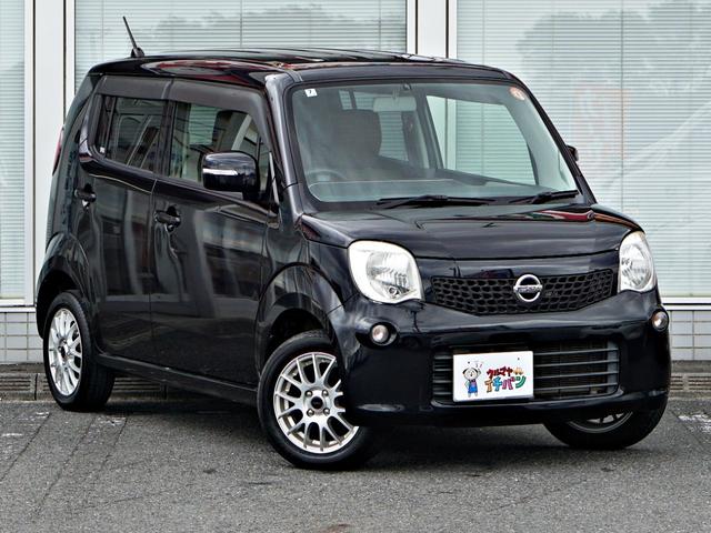 モコ Ｘ　ＦＯＵＲ　フルオートエアコン　キーフリー　４ＷＤ車　エアバック　禁煙車　ＥＴＣ　ＡＢＳ　パワーウィンドウ　盗難防止装置　パワーステアリング　ベンチシート　助手席エアバッグ　インテリキ－（12枚目）