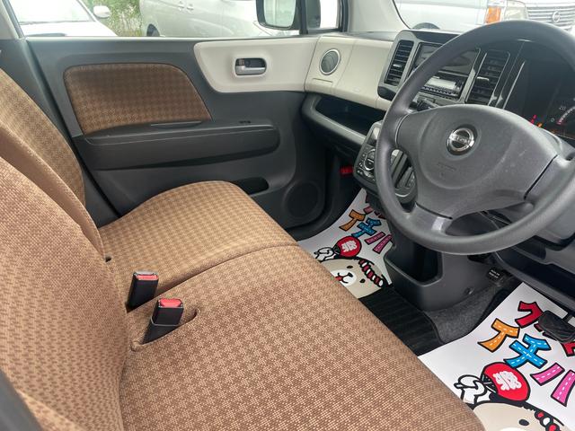 モコ Ｘ　ＦＯＵＲ　フルオートエアコン　キーフリー　４ＷＤ車　エアバック　禁煙車　ＥＴＣ　ＡＢＳ　パワーウィンドウ　盗難防止装置　パワーステアリング　ベンチシート　助手席エアバッグ　インテリキ－（19枚目）
