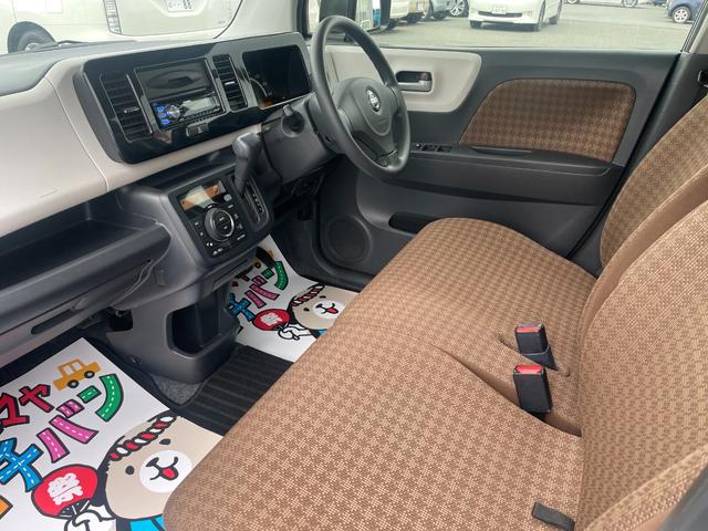 モコ Ｘ　ＦＯＵＲ　フルオートエアコン　キーフリー　４ＷＤ車　エアバック　禁煙車　ＥＴＣ　ＡＢＳ　パワーウィンドウ　盗難防止装置　パワーステアリング　ベンチシート　助手席エアバッグ　インテリキ－（22枚目）