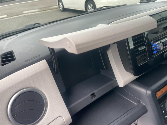 モコ Ｘ　ＦＯＵＲ　フルオートエアコン　キーフリー　４ＷＤ車　エアバック　禁煙車　ＥＴＣ　ＡＢＳ　パワーウィンドウ　盗難防止装置　パワーステアリング　ベンチシート　助手席エアバッグ　インテリキ－（42枚目）