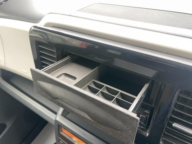 モコ Ｘ　ＦＯＵＲ　フルオートエアコン　キーフリー　４ＷＤ車　エアバック　禁煙車　ＥＴＣ　ＡＢＳ　パワーウィンドウ　盗難防止装置　パワーステアリング　ベンチシート　助手席エアバッグ　インテリキ－（45枚目）