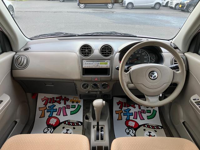 キャロル Ｇ（15枚目）