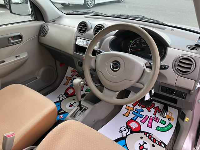 キャロル Ｇ（16枚目）