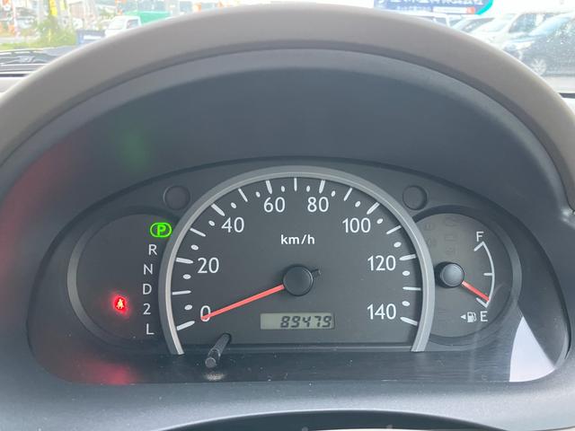 キャロル Ｇ（30枚目）