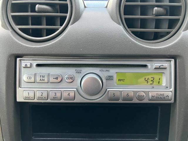 キャロル Ｇ（32枚目）