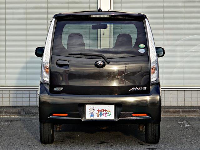 ムーヴ カスタム　Ｘリミテッド　寒冷地仕様車　キーレス　リアカメラ　ナビＴＶ　ワンセグ　盗難防止装置　フルオートエアコン　エコアイドル　４ＷＤ　メモリーナビ　ベンチシート　ＡＢＳ　Ｗエアバッグ　アルミホイール　パワーウィンドウ（7枚目）