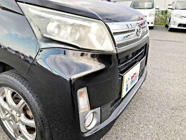 ムーヴ カスタム　Ｘリミテッド　寒冷地仕様車　キーレス　リアカメラ　ナビＴＶ　ワンセグ　盗難防止装置　フルオートエアコン　エコアイドル　４ＷＤ　メモリーナビ　ベンチシート　ＡＢＳ　Ｗエアバッグ　アルミホイール　パワーウィンドウ（13枚目）