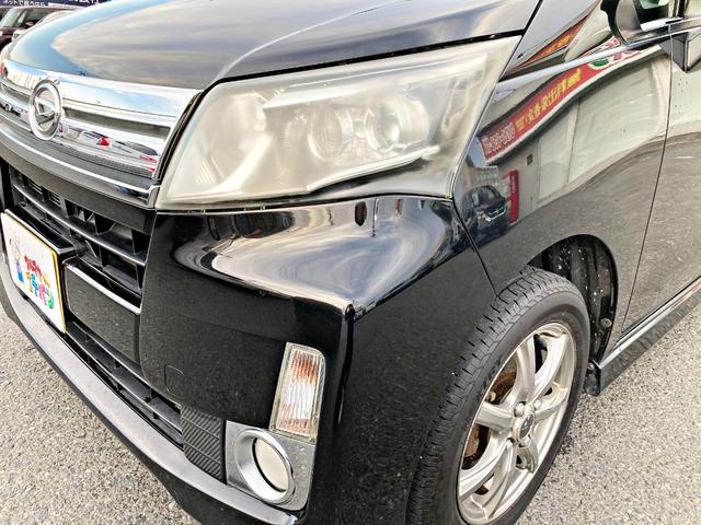ムーヴ カスタム　Ｘリミテッド　寒冷地仕様車　キーレス　リアカメラ　ナビＴＶ　ワンセグ　盗難防止装置　フルオートエアコン　エコアイドル　４ＷＤ　メモリーナビ　ベンチシート　ＡＢＳ　Ｗエアバッグ　アルミホイール　パワーウィンドウ（14枚目）