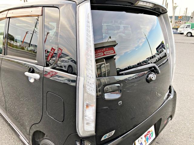 ムーヴ カスタム　Ｘリミテッド　寒冷地仕様車　キーレス　リアカメラ　ナビＴＶ　ワンセグ　盗難防止装置　フルオートエアコン　エコアイドル　４ＷＤ　メモリーナビ　ベンチシート　ＡＢＳ　Ｗエアバッグ　アルミホイール　パワーウィンドウ（15枚目）
