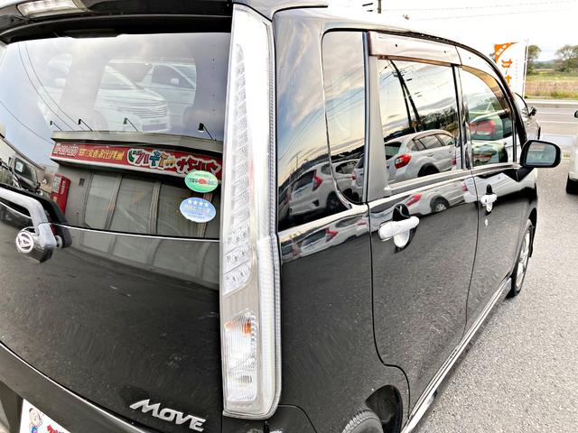 ムーヴ カスタム　Ｘリミテッド　寒冷地仕様車　キーレス　リアカメラ　ナビＴＶ　ワンセグ　盗難防止装置　フルオートエアコン　エコアイドル　４ＷＤ　メモリーナビ　ベンチシート　ＡＢＳ　Ｗエアバッグ　アルミホイール　パワーウィンドウ（16枚目）