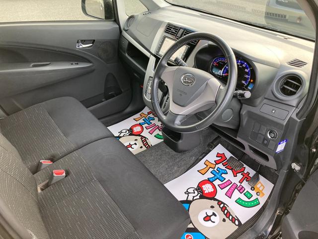 ムーヴ カスタム　Ｘリミテッド　寒冷地仕様車　キーレス　リアカメラ　ナビＴＶ　ワンセグ　盗難防止装置　フルオートエアコン　エコアイドル　４ＷＤ　メモリーナビ　ベンチシート　ＡＢＳ　Ｗエアバッグ　アルミホイール　パワーウィンドウ（19枚目）