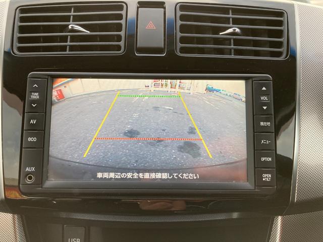 ムーヴ カスタム　Ｘリミテッド　寒冷地仕様車　キーレス　リアカメラ　ナビＴＶ　ワンセグ　盗難防止装置　フルオートエアコン　エコアイドル　４ＷＤ　メモリーナビ　ベンチシート　ＡＢＳ　Ｗエアバッグ　アルミホイール　パワーウィンドウ（32枚目）