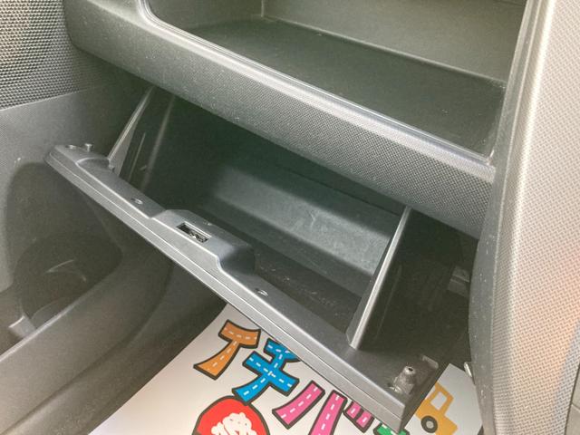 ムーヴ カスタム　Ｘリミテッド　寒冷地仕様車　キーレス　リアカメラ　ナビＴＶ　ワンセグ　盗難防止装置　フルオートエアコン　エコアイドル　４ＷＤ　メモリーナビ　ベンチシート　ＡＢＳ　Ｗエアバッグ　アルミホイール　パワーウィンドウ（44枚目）