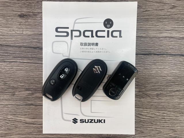 スペーシアカスタムZ ターボ AW 両側スライド片側電動ドア 前席シートヒーター インテリキー Iストップ ワンオーナー車 フルオートエアコン ナビTV オートクルーズ 禁煙 キーレスキー DVDパワーウインドウベンチシート4WD(35枚目)