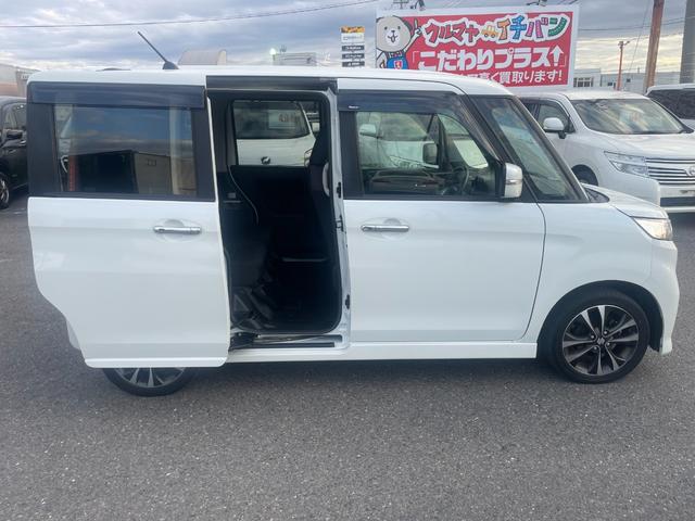 スペーシアカスタムZ ターボ AW 両側スライド片側電動ドア 前席シートヒーター インテリキー Iストップ ワンオーナー車 フルオートエアコン ナビTV オートクルーズ 禁煙 キーレスキー DVDパワーウインドウベンチシート4WD(36枚目)