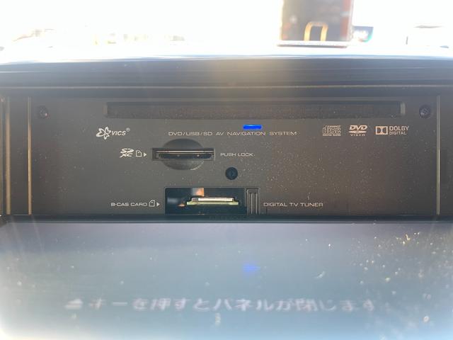 スペーシアカスタムZ ターボ AW 両側スライド片側電動ドア 前席シートヒーター インテリキー Iストップ ワンオーナー車 フルオートエアコン ナビTV オートクルーズ 禁煙 キーレスキー DVDパワーウインドウベンチシート4WD(48枚目)