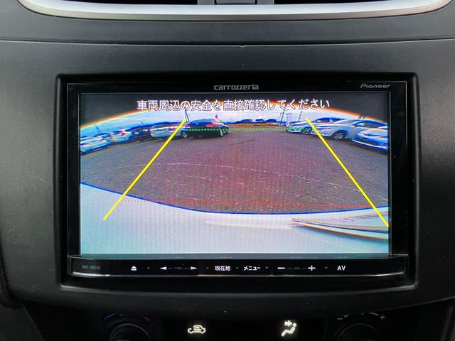 スイフト XG 横滑り防止機能 ナビTV 前席シートヒーター 盗難防止システム スマートキー 4WD ABS パワーステアリング パワーウィンドウ Wエアバック フルセグTV フルオートエアコン Bカメラ(31枚目)