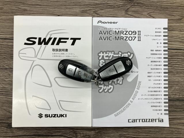 スイフト XG 横滑り防止機能 ナビTV 前席シートヒーター 盗難防止システム スマートキー 4WD ABS パワーステアリング パワーウィンドウ Wエアバック フルセグTV フルオートエアコン Bカメラ(33枚目)