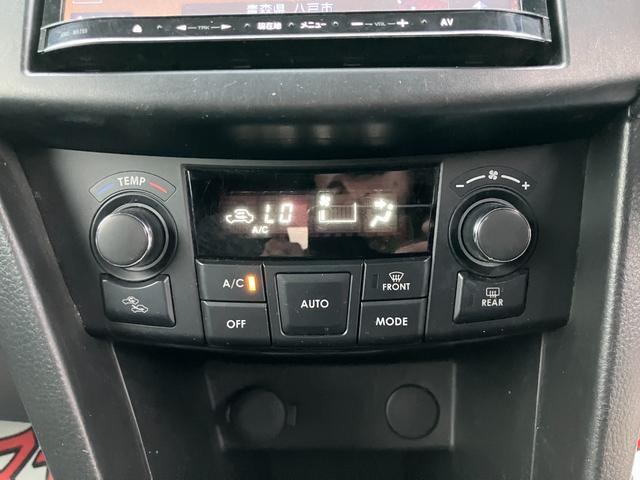 スイフト XG 横滑り防止機能 ナビTV 前席シートヒーター 盗難防止システム スマートキー 4WD ABS パワーステアリング パワーウィンドウ Wエアバック フルセグTV フルオートエアコン Bカメラ(37枚目)