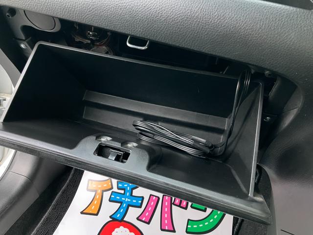 スイフト XG 横滑り防止機能 ナビTV 前席シートヒーター 盗難防止システム スマートキー 4WD ABS パワーステアリング パワーウィンドウ Wエアバック フルセグTV フルオートエアコン Bカメラ(38枚目)